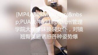 有一个这么漂亮的纹身社会小姐姐妹子和你在一起