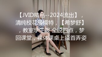 猫爪影像 MMZ-040 上司的淫念宰制 想升职？听说你老婆很漂亮