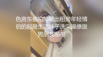 白虎少女丝袜诱惑