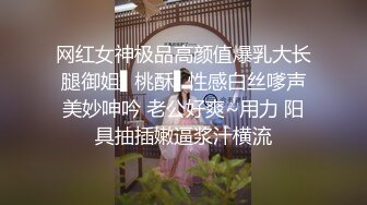 短发小姐姐性感骚