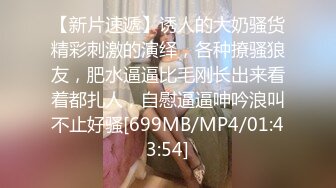 被qj过的女主，主动勾引我