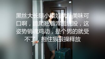 极品粉嫩金发比女人还女人的人妖,迷人的躺在床上等着你玩紧紧的屁眼操起来表情动诱惑