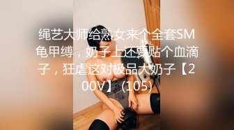 网_红女神 极品00后御萝双修金融圈小母G▌皮_蛋酱 ▌性感兔兔的榨精里程 爆肏嫩_穴绝妙叫床 束缚翘臀中出