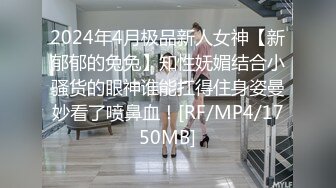 新FC2PPV 4461876 二十一岁女孩长的酷似菅月咲 美若天仙