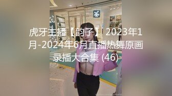 STP33220 極品尤物！眼鏡美少女！情趣耳朵眼鏡！被頭套男3小時輸出，翹起屁股求操，表情很是享受