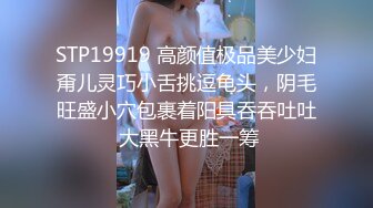 后入小女友，验证