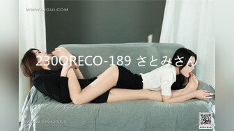 STP22853 高价约炮高颜值外围女穿着黑丝草非常有感觉