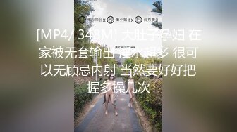 【极品反差顶级身材】芭蕾舞姬『胡桃夹子』堕落女神最新裸舞啪啪 各种高难度姿势花式啪啪 内射高潮灰丝一字马02 (2)