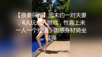 [MP4]大海浪探花腿上纹身花裙少妇 调情口交舔屌 上位骑乘扶着小腰猛操