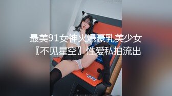 大菠萝理发店老板娘，周末空了约酒店来一发，又骚又贱！