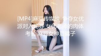 《男材女貌的大学生情侣性爱自拍》女女的样子很淫