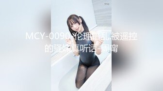 99女友的口穴服务（申精）