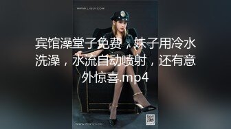 星空传媒XKG198暴富男用大屌教训房东淫荡女儿