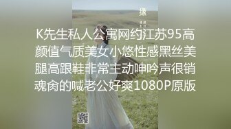 熟女大姐 这样进去不行的 我只是让你蹭蹭 我进去一点点 撅着屁屁两人边争吵边不停蹭逼插逼