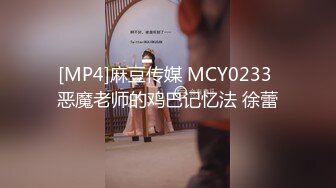 【AI换脸视频】迪丽热巴 顶流女明星拍戏期间与群演做爱 无码 最终段