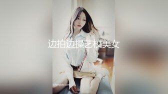 抖音擦边15：颜值美女主播各显神通 闪现 走光 作死秀操作 (3)