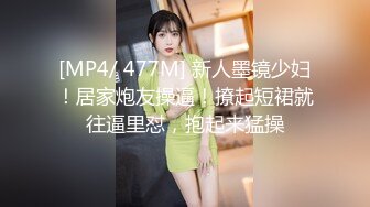 【精品❤️香艳公厕】极品貌美少女在躲在厕所自慰边看A片边揉阴蒂非常陶醉高潮看着湿透的双指意犹未尽妙呀