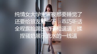 深夜再约极品萌妹，扒掉衣服大奶子，骑乘爆插多毛骚穴，爽的受不了浪叫