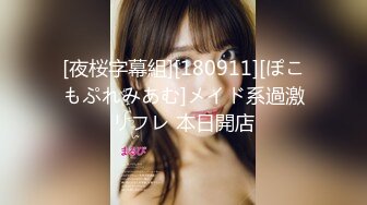 [MP4/818MB]顶级女神高端性爱【LuckyQL777】大型群P淫乱性轰趴国内AV实录