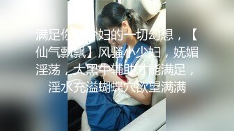 鱼子酱 性感红色圣诞主题服饰 婀娜动人身段极致妩媚 迷人的丽质[81P/802M]