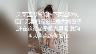 国产TS透视装TS张思妮大晚上露出蹓跶撒泡尿再去买夜宵，第一部！