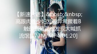 [MP4/850M]7/3最新 两个00后颜值美少女超级嫩紧致小穴幸福炮友抽插操逼VIP1196