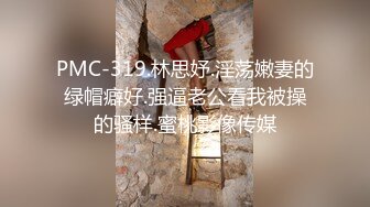 [MP4/ 261M]&nbsp;&nbsp;骚货女邻居，撅起屁股在客厅等着我后入，干净的身体却如此下贱