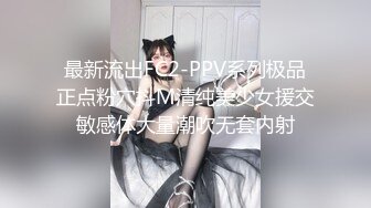 胖妹被我后入，叫声舒适好听