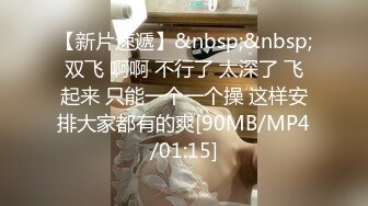 重磅无水福利，推特极限露出人气女神ACBL33定制私拍，超市饭店公园各种人前露出野战，露出界天花板太顶了