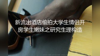 无水印[MP4/368M]11/12 台湾性感女优斑斑黑丝美腿白虎粉穴男优激情沙发大战VIP1196