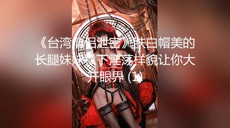 NGOD-201 出所直後の巨根男に自宅に居座られ服役中に溜まりまくった精子を怯える夫の眼前で 明け方まで何発も