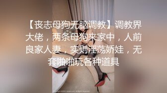 泰国美巨乳冷艳模特「francpatcha」OF大尺度私拍 身材爆顶欧美范儿性冷淡脸