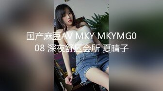 STP32974 星空无限传媒 XKTC066 把二叔灌醉在他面前和婶婶刺激抽插 王佩