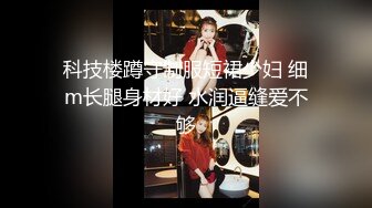 《硬核精品?臀控必备》推特爆火极品美臀反差美女【迷人大宝贝】私拍，各种秀臀紫薇喷水超市全裸露出啪啪真的迷人想肏