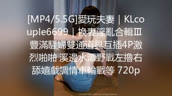 猥琐眼镜哥与清纯小女友啪啪 按摩棒嗨穴高潮 忘情高潮操的好不痛快 完美露脸