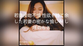 (中文字幕)完全なる濃交 美少女たちのリアルセックス