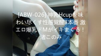 [MP4]做爱表情丰富的新人 会所玩400元全套一条龙服务的年轻美乳女技师