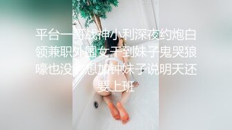 MDHG0017 麻豆传媒 这个面试有点硬 席卷全美日裔女神 Rae Lil Black