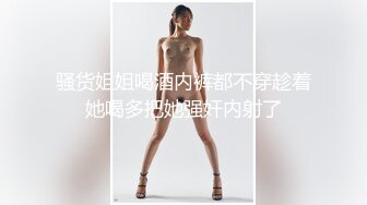 家庭摄像头破解 偷窥小夫妻啪啪 大奶多毛老婆操完