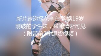 STP15625 零零后（十八岁小姐姐）和闺蜜户外野占公园长凳公厕都是她们4P场所