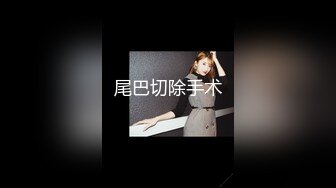 户外女王【KTV勾搭】会所勾搭SPA小哥~KTV包厢啪啪~话筒自慰 淫水拉丝 (7)