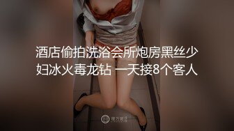 双白袜“我在单位总是被欺负，你能帮我吗”