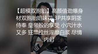 (麻豆傳媒)(rs-023)(20230220)暗黑性樂園 ep2 節目篇 支配的快感奴役的樂趣-苡琍、宋南伊