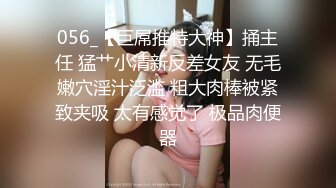 [MP4/322MB]11-2探花尹志平约炮娇小苗条短头发风格的妹子脾气还挺大的非说给她干出血了不让干