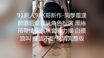 全国探花约了个颜值不错牛仔短裤黑衣妹子，镜头前口交上位骑乘大力猛操