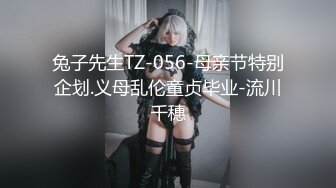 绿帽老公强烈邀请单男输出 2