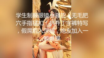 摄像头监控偷拍小夫妻晚上洗完澡过性生活媳妇最后摸一下逼闻闻有没异味