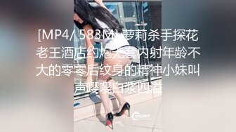 和有性瘾的少妇大战