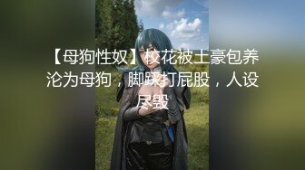 [MP4]麻豆传媒&amp;辣椒原创联合出品-淫荡情妇的激情取精 操你没商量 极品少妇白颖