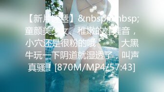 【典韦寻花】东南亚探花短发妹妹，小伙自己操完让老大爷也享受一下，搞了几下不行了